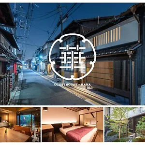 https://hotel-kyoto-600-8352.hotels-in-kyoto.org